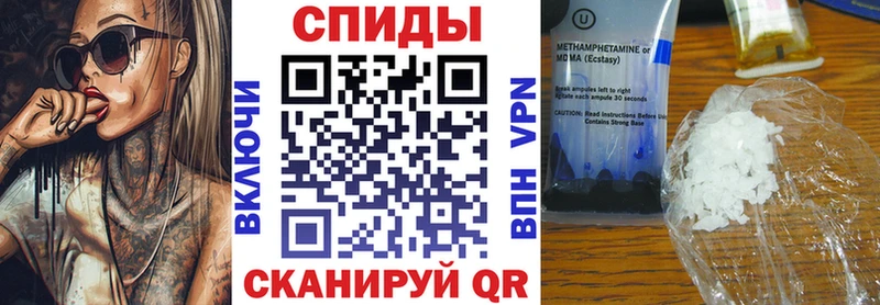 Амфетамин VHQ  Миллерово 