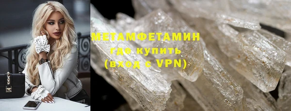 jwh Куйбышев