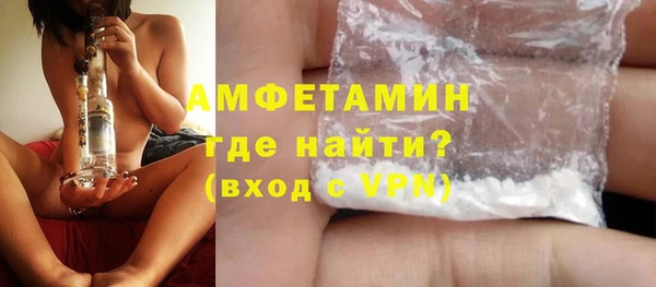 тгк Краснотурьинск