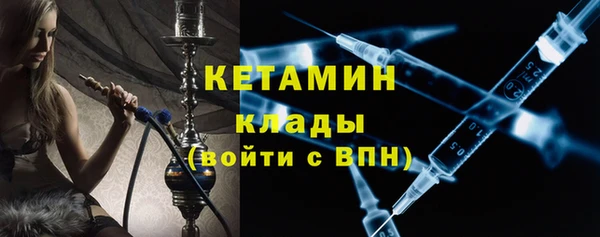 jwh Куйбышев