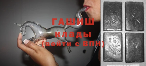 шишки Кулебаки