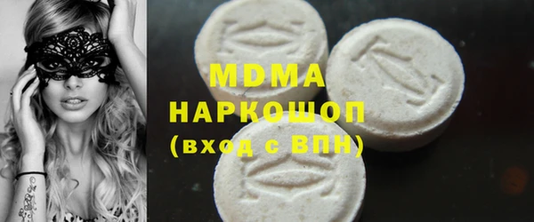 мет Краснослободск