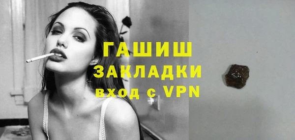 тгк Краснотурьинск