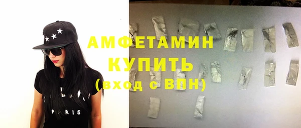 тгк Краснотурьинск