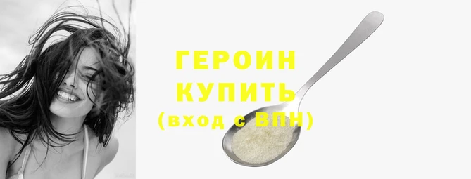 тгк Краснотурьинск