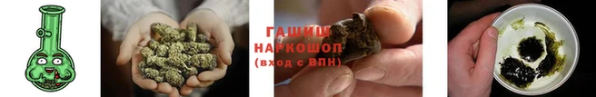 шишки Кулебаки