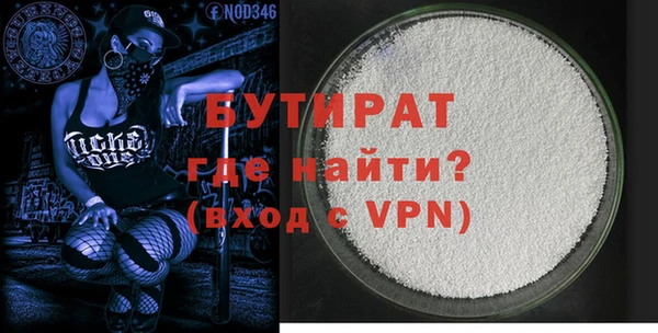 скорость mdpv Кукмор
