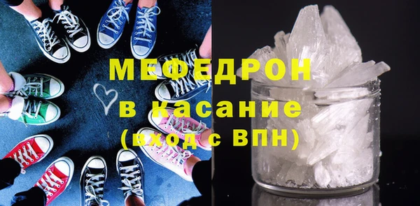 jwh Куйбышев