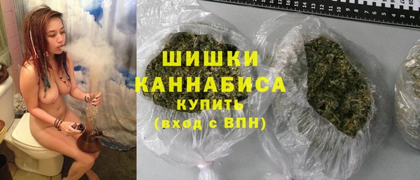 а пвп мука Великий Новгород