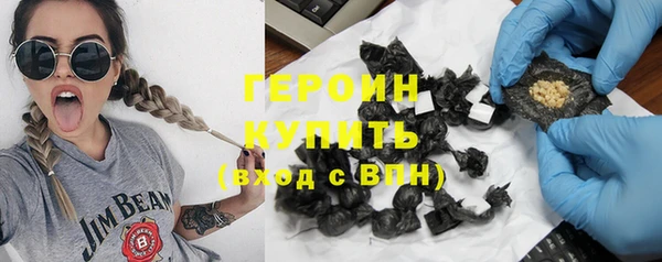 шишки Кулебаки