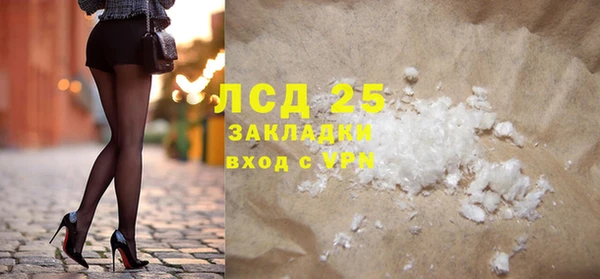jwh Куйбышев