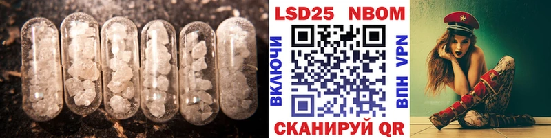 Лсд 25 экстази ecstasy Миллерово